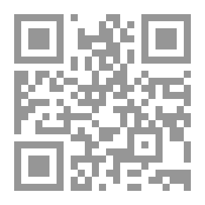 Qr Code مفارق العتمة