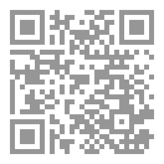 Qr Code المرهم الدوي