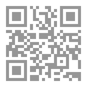 Qr Code صورة مقلوبة