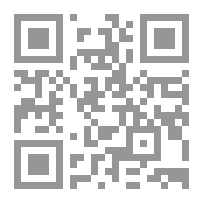 Qr Code قبل الرحيل - من وحي النساء