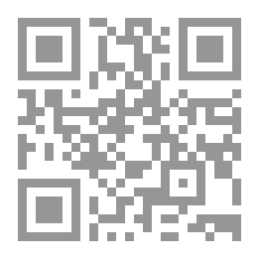 Qr Code Annual