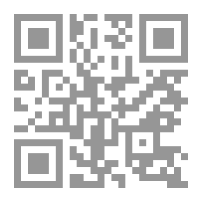Qr Code A Ride Across Palestine