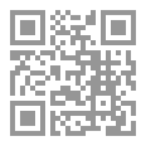 Qr Code كيف يفسر غير الحكيم القرآن 039 AN