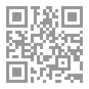 Qr Code غرائب مالك ابن أنس أو ما وصله مالك مما ليس في الموطأ