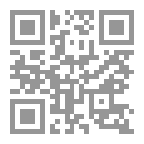 Qr Code التحفة السنية فى احوال الورثة الاربعينية
