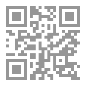 Qr Code البعد العلمي للتربية البدنية والرياضية