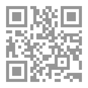Qr Code ديوان مجنون ليلى