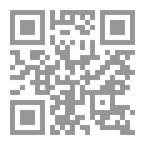 Qr Code وسيلة وليست غاية... لماذا تناصر إيران القضية الفلسطينية؟!