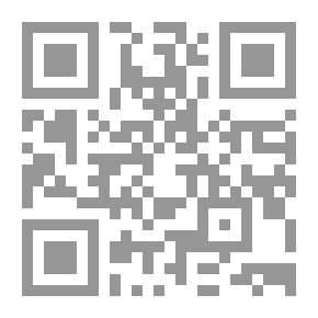Qr Code مجموعة قصص شكسبير للناشئىة باللغة العربية