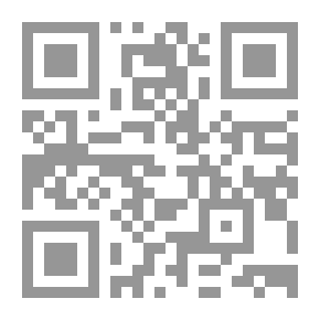 Qr Code سبتمبر الخجول