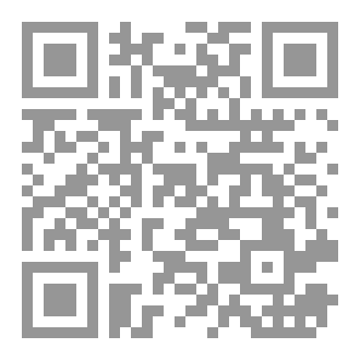 Qr Code الدار المكنون