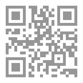 Qr Code الخطوات الأولى في التجميع