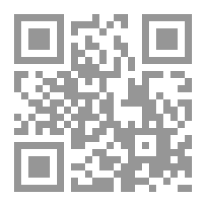 Qr Code The Story of a Bad Boy