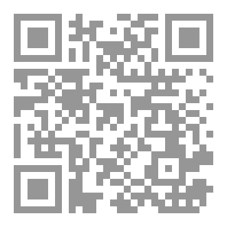 Qr Code يُدَبِّرُ الْأَمْرَ