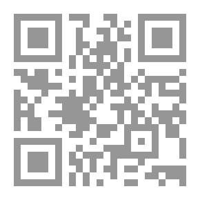 Qr Code حب ظالم