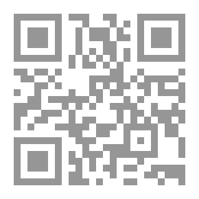 Qr Code Prince Khaled Al-Hashimi Of Algeria C 6
