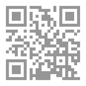 Qr Code Then They Returned To God