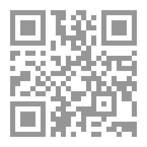 Qr Code عناصر هندسة السكك الحديدية