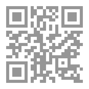 Qr Code السنوات الذهبية من السعادة الزوجية