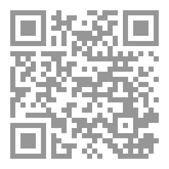 Qr Code سوريا مجد الحضارات