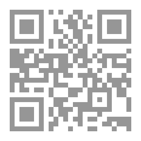Qr Code كن شاياً احمرا