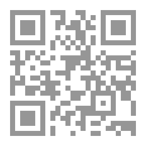 Qr Code التنمية العادلة