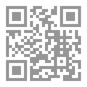 Qr Code قلب ما... يحترق