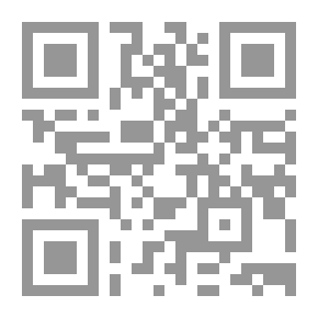 Qr Code جدول الحصص
