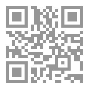 Qr Code زاد القلوب في شهر الله - سلسلة زاد المبلغ 12