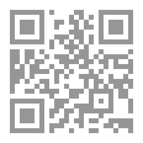 Qr Code ثمانية عشر درسا عن المجتمع الصناعى
