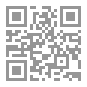 Qr Code ملح ودموع وقصص أخرى