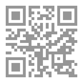 Qr Code من معالم الحق في كفاحنا