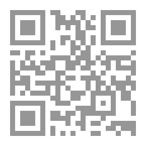 Qr Code Media And Development In The Face Of Terrorism