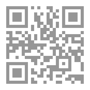 Qr Code لوزة