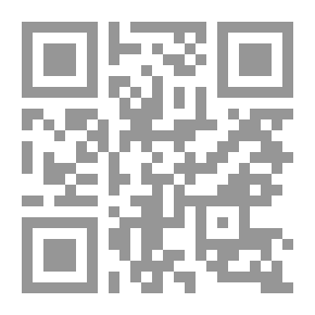 Qr Code السحر والتنجيم