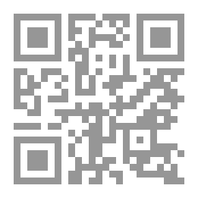 Qr Code سر من رأى
