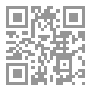 Qr Code على باب زويلة