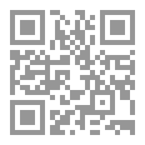 Qr Code الإيمان بالله جل جلاله