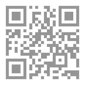Qr Code Legality And Security Dimensions Of Incoming Immigration