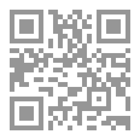 Qr Code إشكالات التنفيذ في أحكام القضاء الإداري