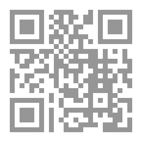 Qr Code 33 Benefits In Muharram And Ashura