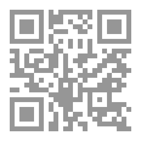 Qr Code Studies In Language And Dictionaries