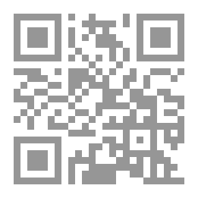 Qr Code أنا صدى الليل