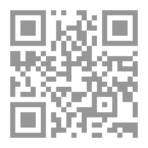 Qr Code شرح المنهج - الجزء الأول
