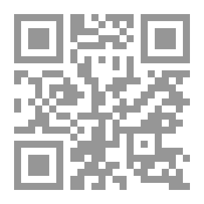 Qr Code I Am Mentally Ill; Abusive Relationships