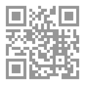 Qr Code First-year Mathematics For Secondary Schools