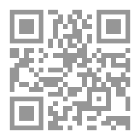 Qr Code The Rotunda