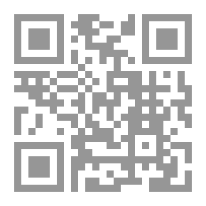 Qr Code مقدمة في التحليل الحقيقي