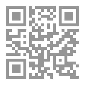 Qr Code مدينة من بخار ؛ الأعمال القصصية الكاملة
