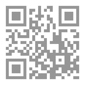 Qr Code صدى النسيان قصص لـ نجيب محفوظ